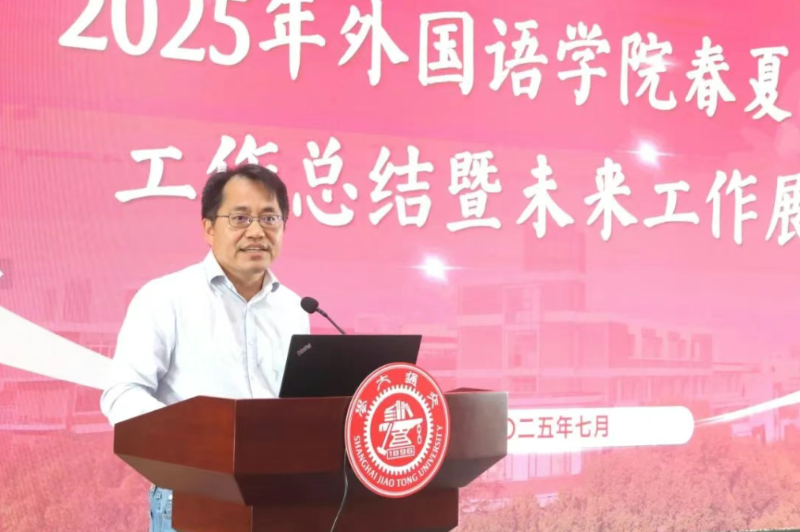 尚必武.png