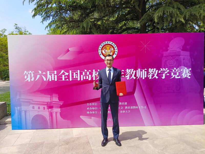 微信图片_20250716153322.jpg