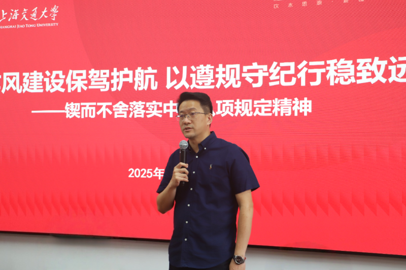 微信图片_20250718134133.png