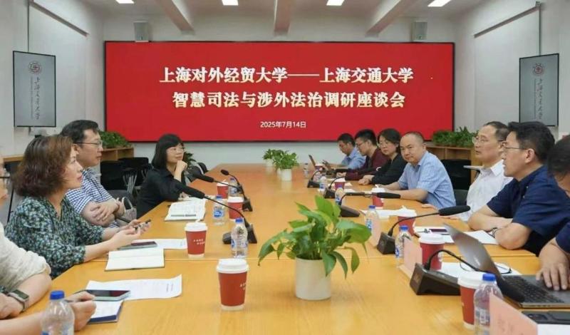 微信图片_20250718134358.jpg