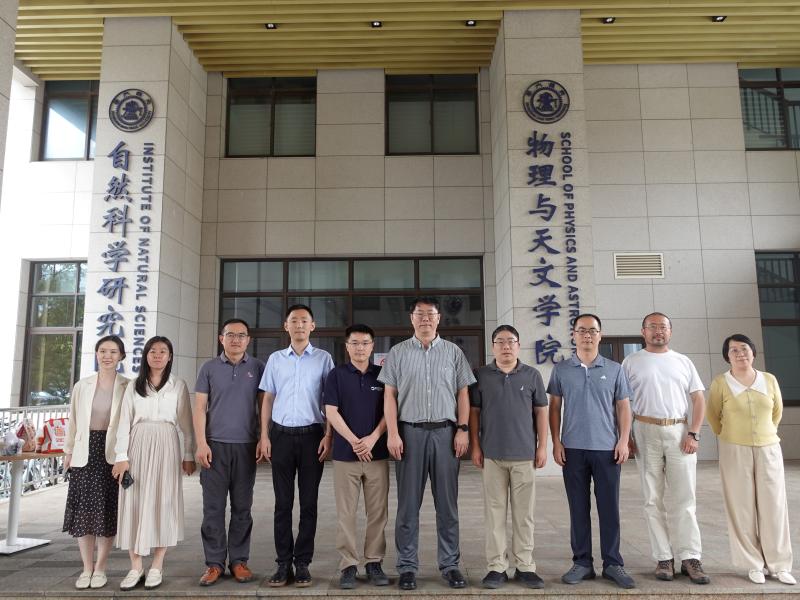 中科院上海技术物理研究所一行到访物理与天文学院