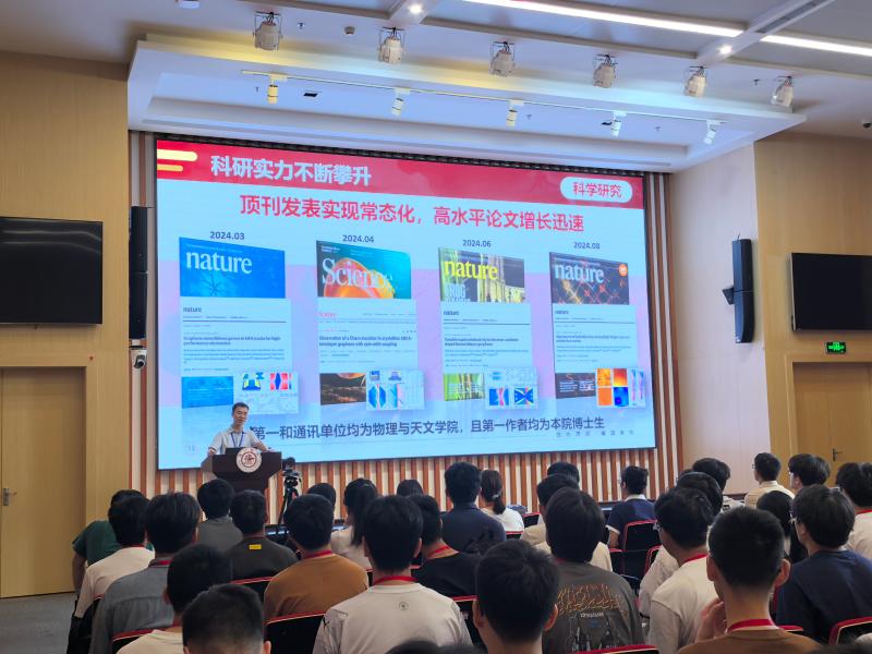 微信图片_20250714103729.jpg