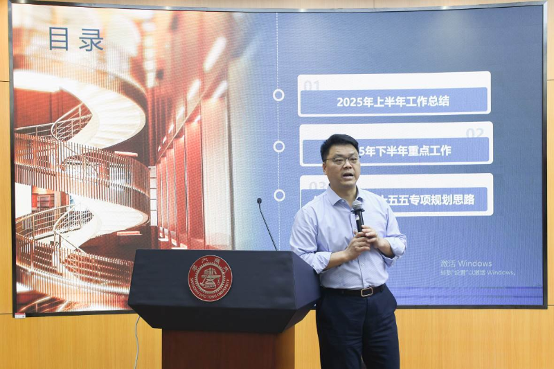 微信图片_20250718151435.png