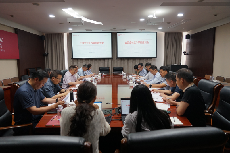 微信图片_20250718172044.png