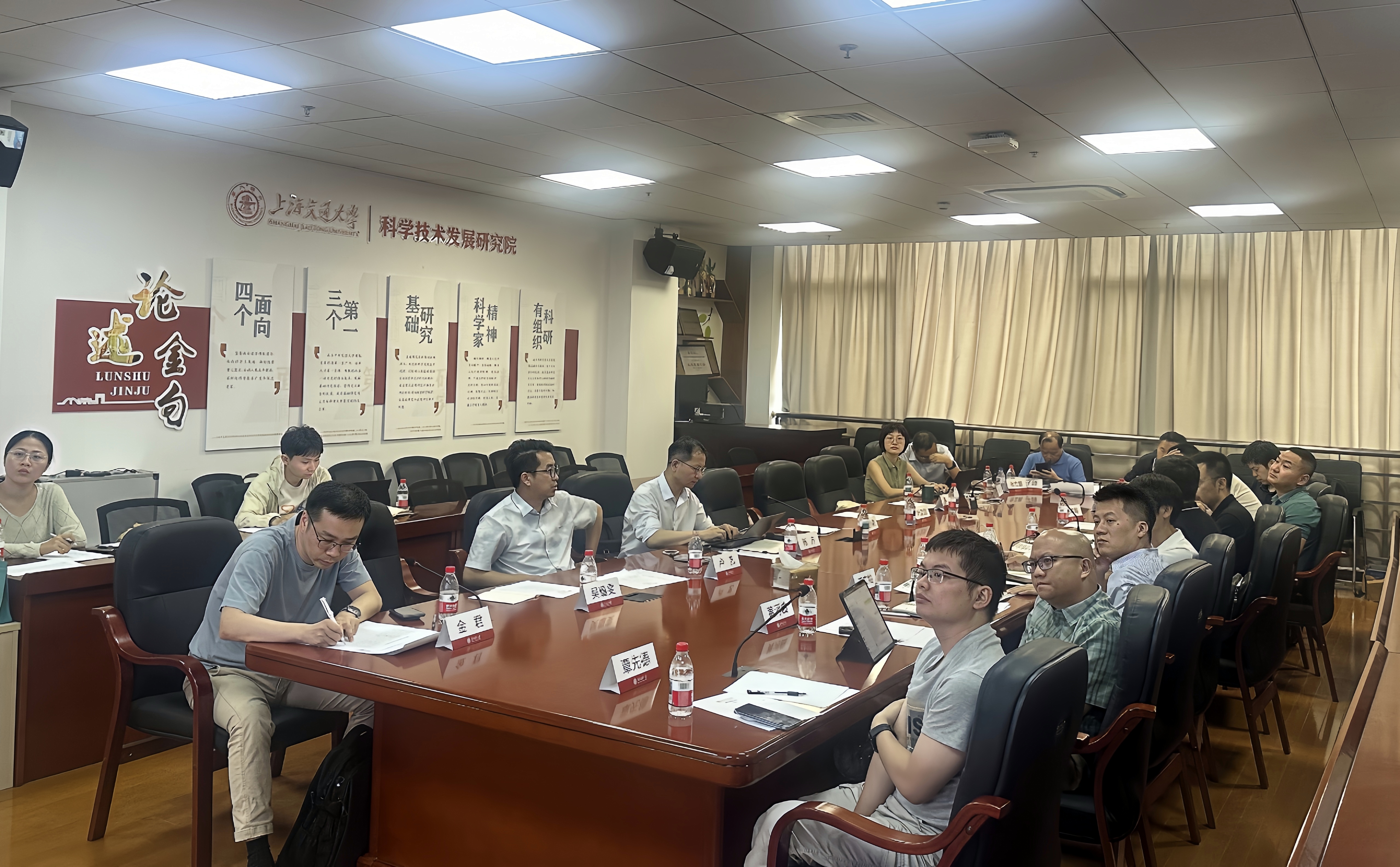 上海交通大学召开低空经济企业座谈会