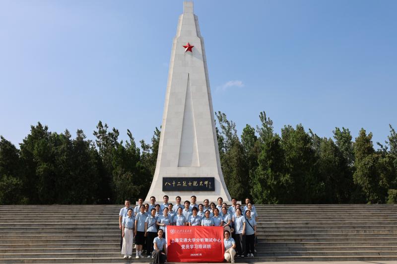 图9 刘老庄连现场学习.JPG