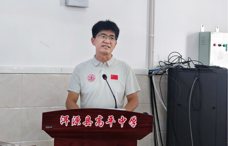 图片3.png