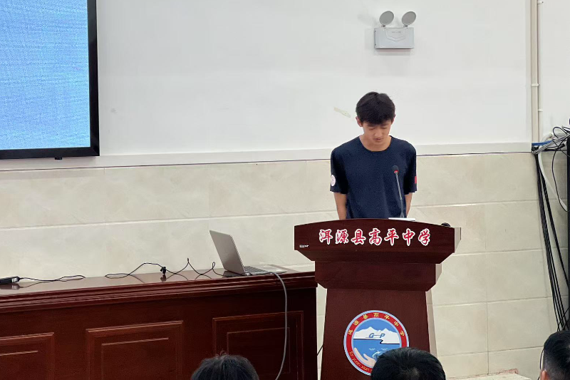 图片6.png
