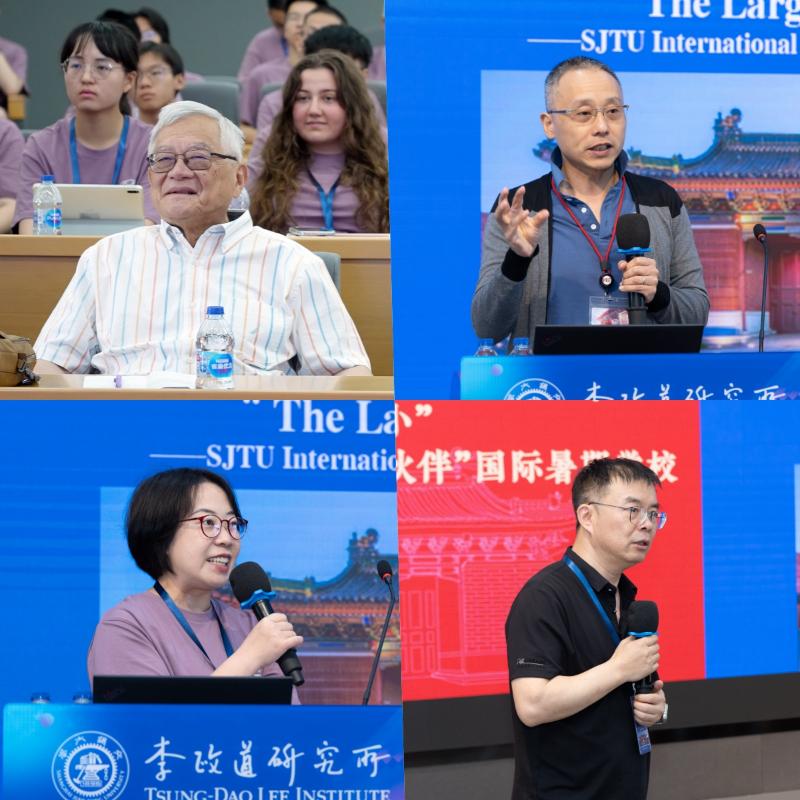 开营仪式拼图.jpg