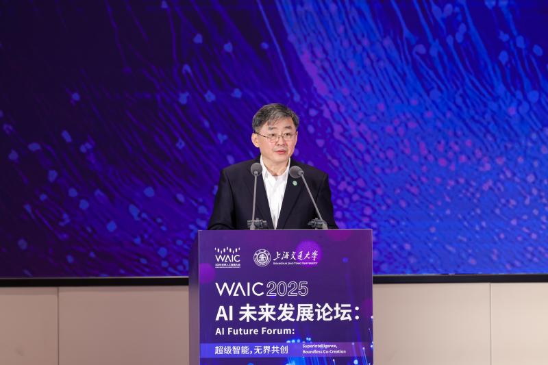 微信图片_2025-07-26_214320_491.jpg