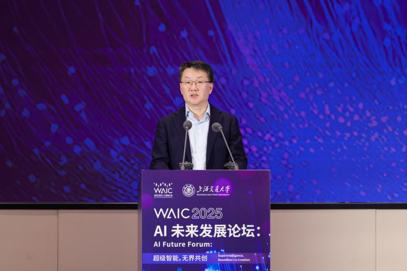 微信图片_2025-07-26_214330_828.jpg