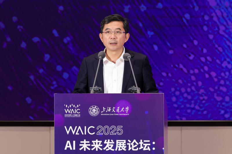 微信图片_2025-07-26_214325_795.jpg