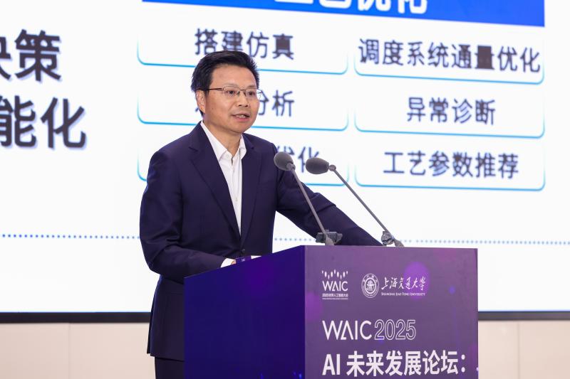微信图片_2025-07-26_214335_570.jpg