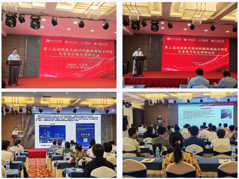 微信图片_20250727115325.png