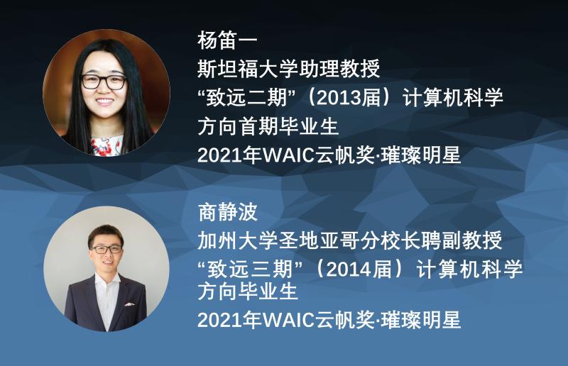 php9MWpnb1753781577.jpg