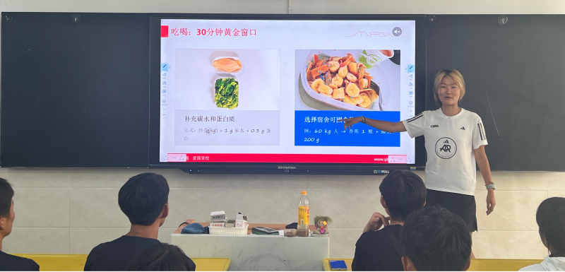 图片20.png
