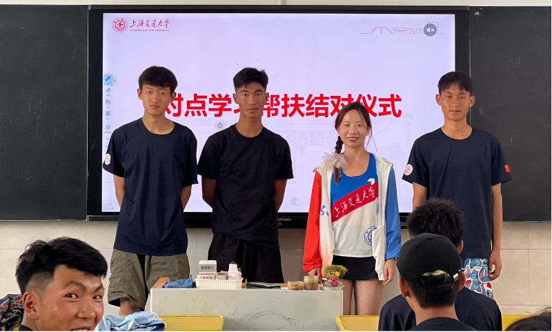 图片23.png