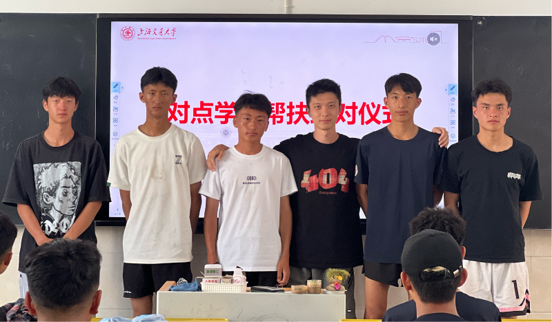 图片24.png