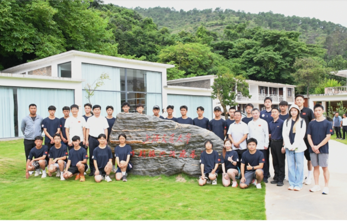 冠军进洱源-首届上海交通大学-洱源体育特长生特训夏令营成功举行