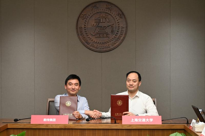微信图片_20250802124652.jpg