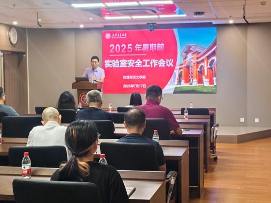 图片18.jpg
