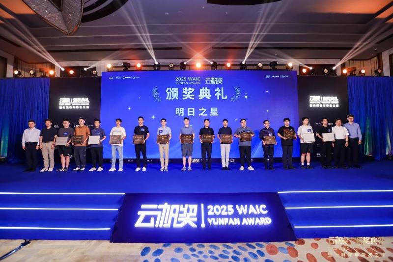微信图片_20250729171737.jpg