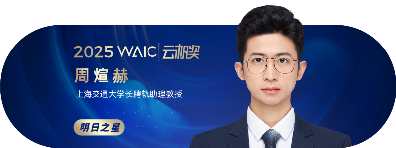 微信图片_20250729172540.png