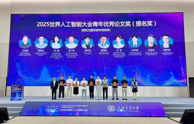 微信图片_20250729175429.jpg