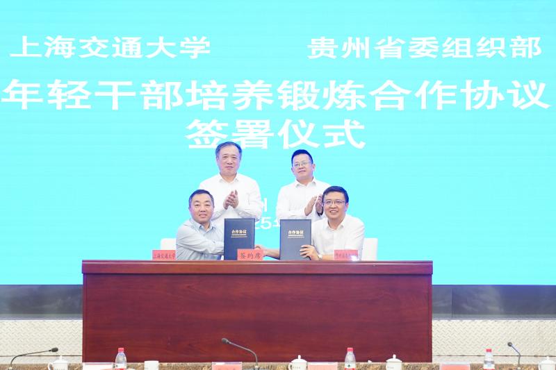 微信图片_6.jpg