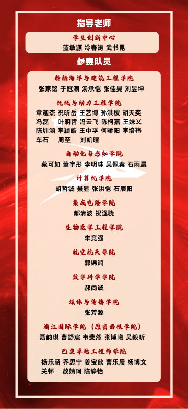 更新.png