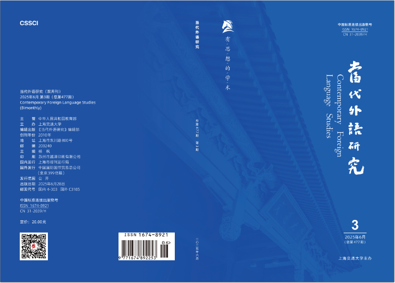 20250807_143000_382.png