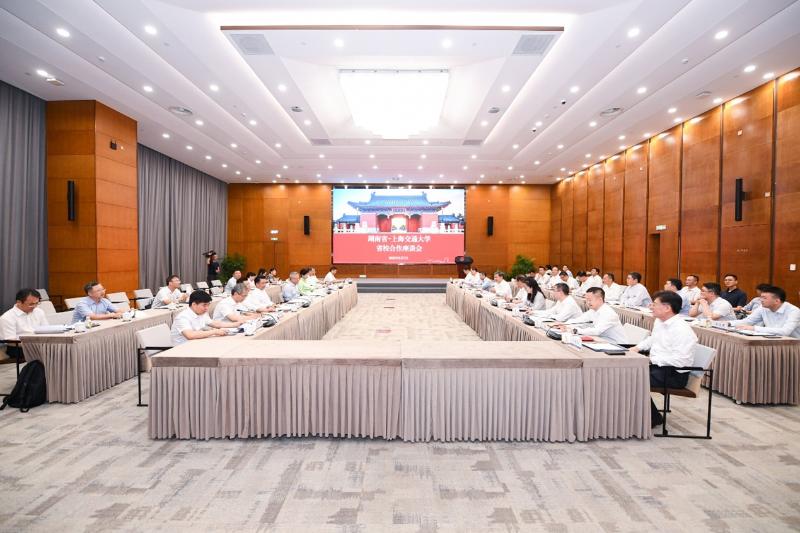湖南省委书记沈晓明一行访问上海交通大学
