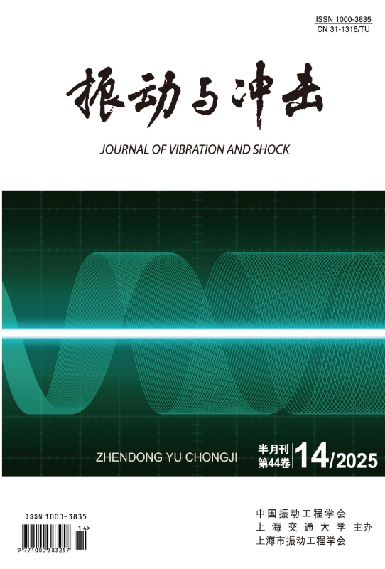 20250808_224954_889.png