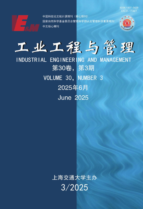 20250808_225330_231.png