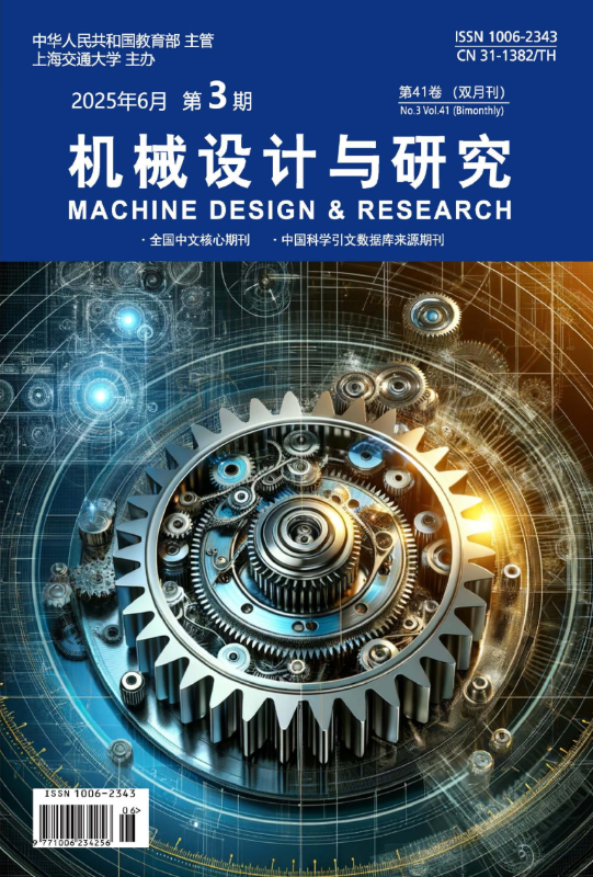 20250808_225420_732.png