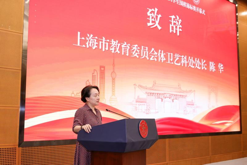 陈华1.JPG