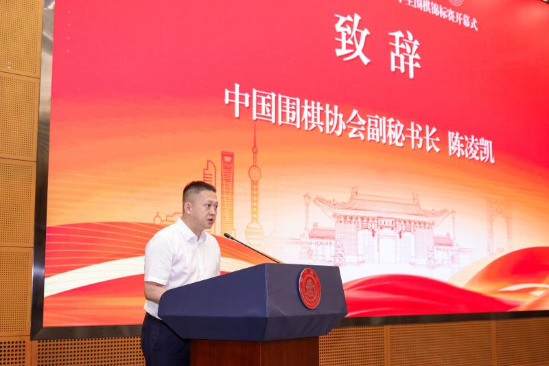 陈凌凯.JPG