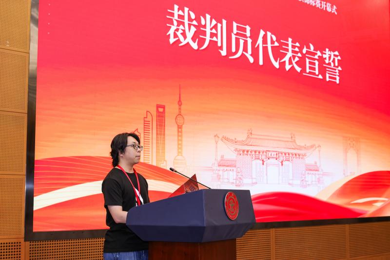 裁判员宣誓.JPG
