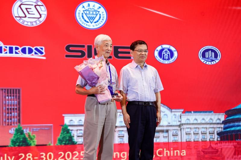 上海交大席裕庚教授荣获中国自动化学会控制理论专业委员会“杰出贡献奖”