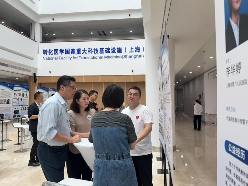 5-学者与嘉宾交流-3.jpg