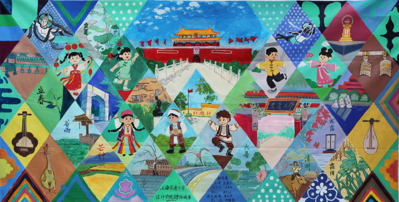 图片11.png
