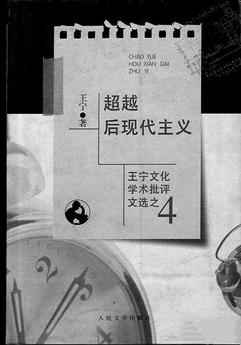 2025081102.jpg
