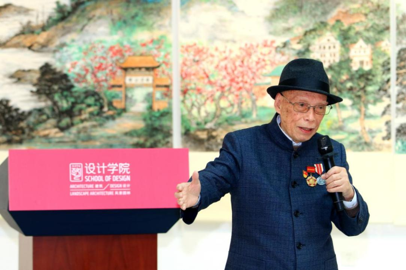 抗美援朝老党员陈英明讲授党课.png