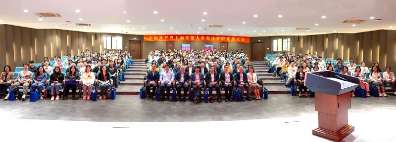 图1.2024年4月，召开全体党员大会.jpg
