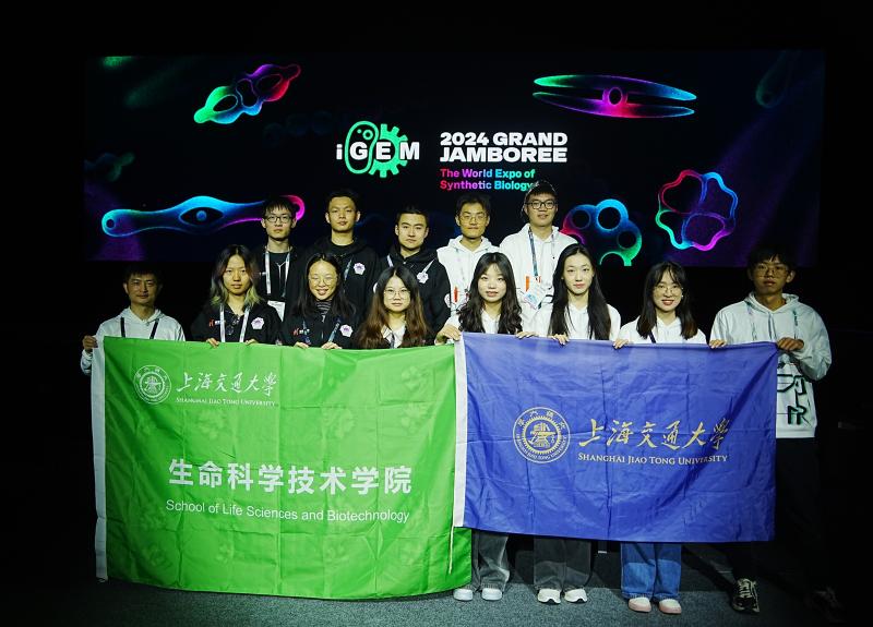 6.国际基因工程机器大赛（iGEM）连续16年斩获21金，金牌数量全国第一.jpg