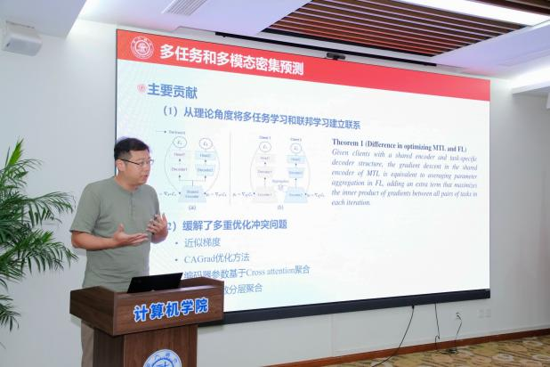 图片12.png