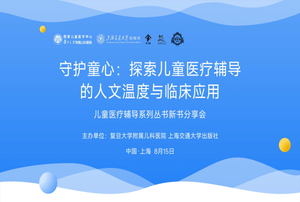 图21.png