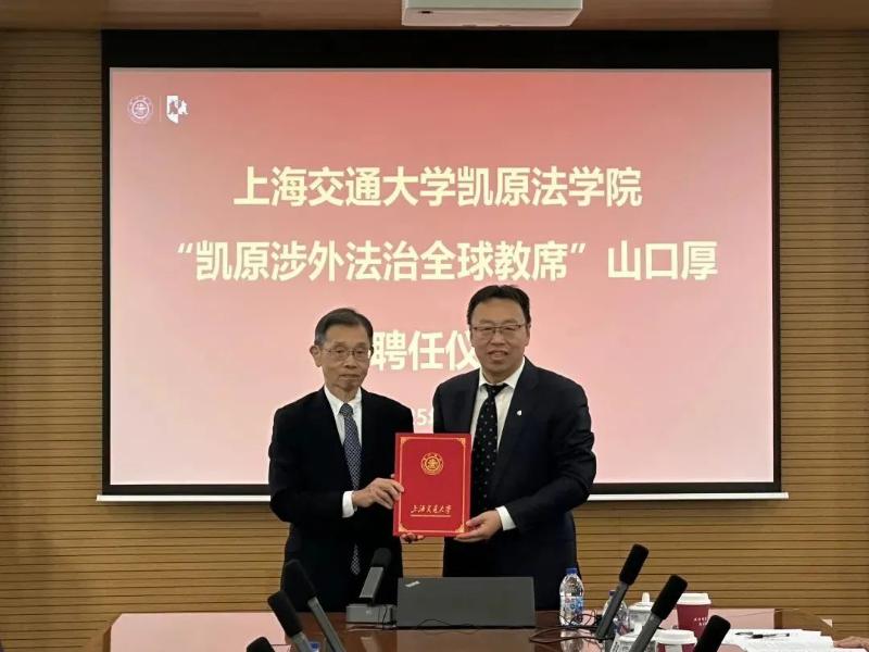微信图片_2025-08-20_132803_645.jpg