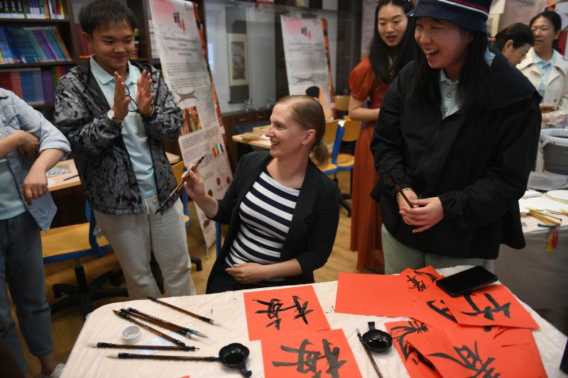 孔子学院书法.jpg