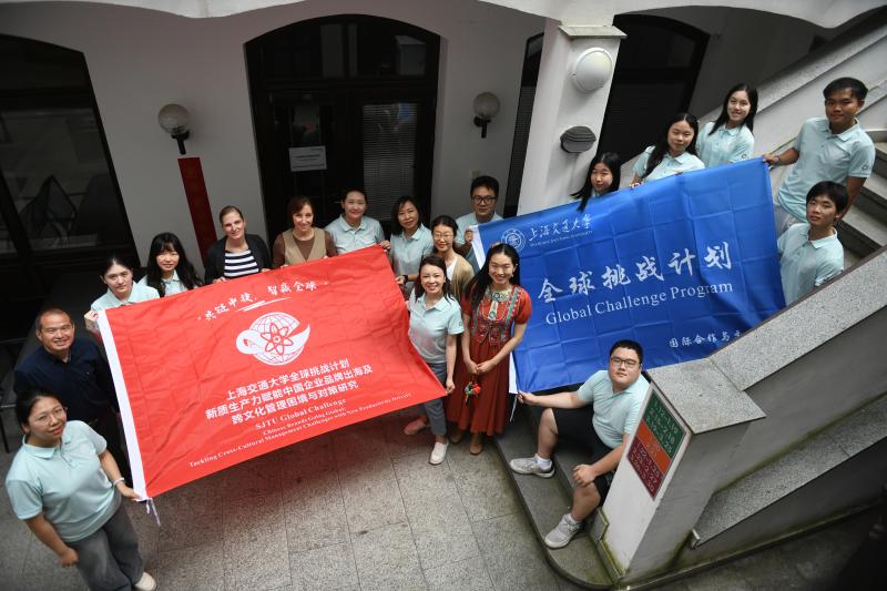 孔子学院合影.jpg